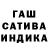 Alfa_PVP Соль redmatte