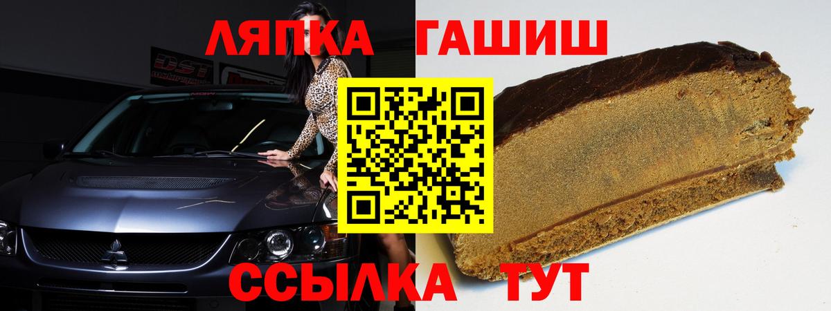 Гарик  КОКАИН  Меф  Хмурый  Вход с VPN  Конопля  Азнакаево  Меф 