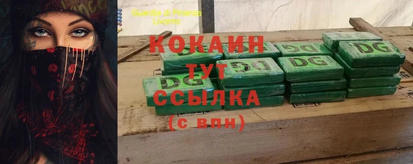 мдпв Нязепетровск