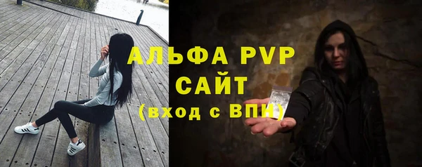 мдпв Нязепетровск
