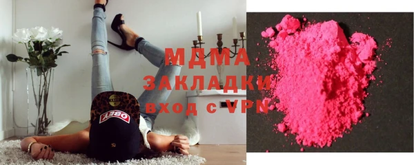 мдпв Нязепетровск