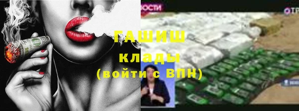 МДМА Няндома