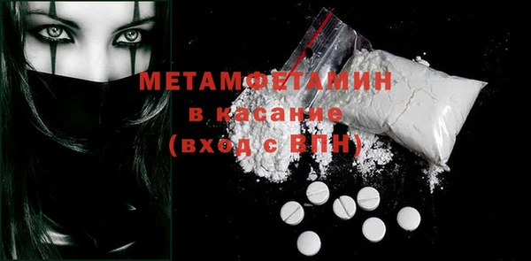 мдпв Нязепетровск