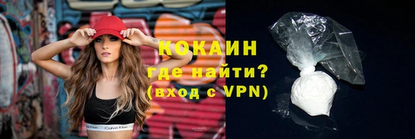 эйфоретик Нягань