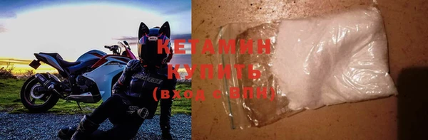 а пвп мука Валдай