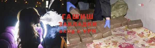 мдпв Нязепетровск