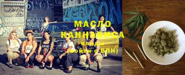 эйфоретик Нягань