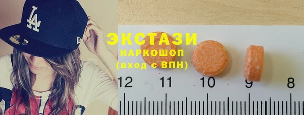 эйфоретик Нягань