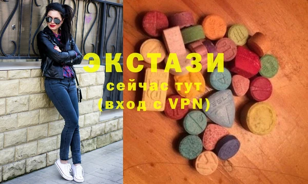 эйфоретик Нягань