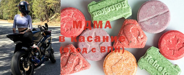 эйфоретик Нягань