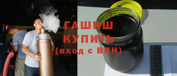 эйфоретик Нягань