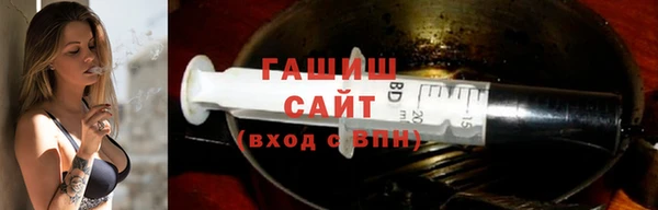 МДМА Няндома