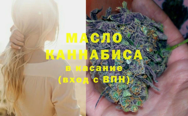 МДМА Няндома