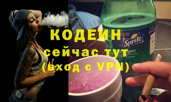 МДМА Няндома