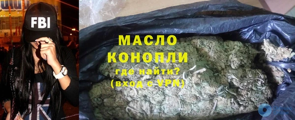 МДМА Няндома
