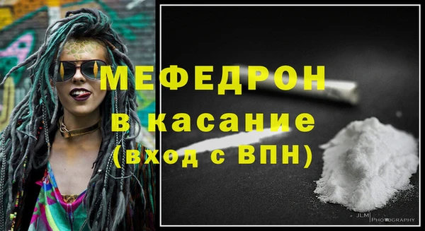 мдпв Нязепетровск