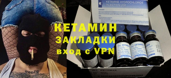 мдпв Нязепетровск