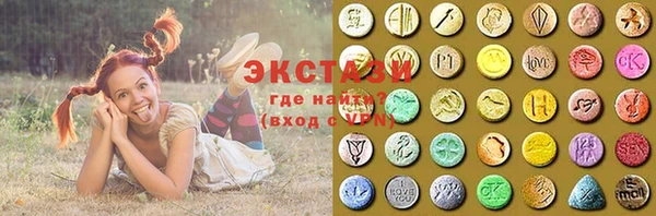 МДМА Няндома