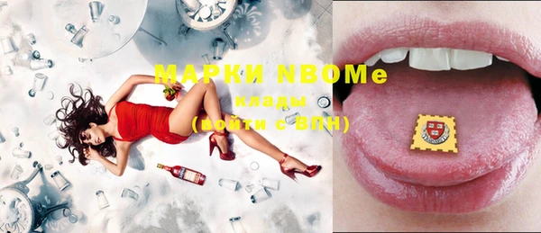 эйфоретик Нягань