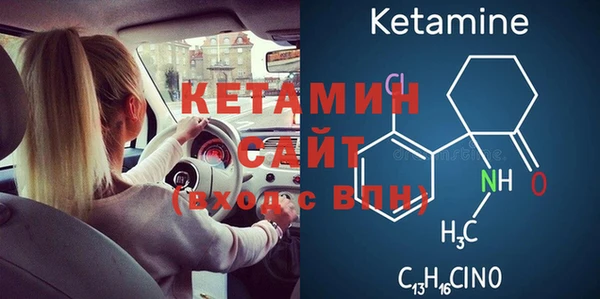 эйфоретик Нягань