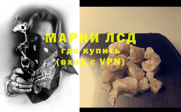 мдпв Нязепетровск