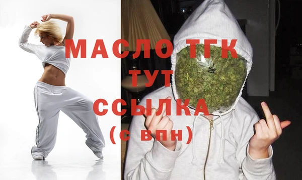 эйфоретик Нягань