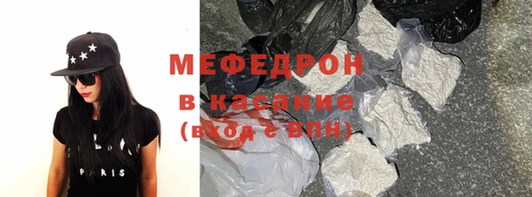 эйфоретик Нягань