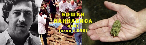 эйфоретик Нягань