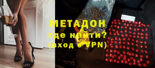 мдпв Нязепетровск