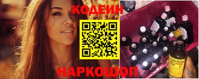 соль курить ск Аргун