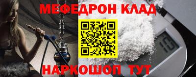 ешки Апшеронск