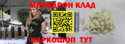 марки nbome Абакан