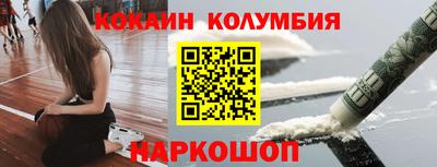 не бодяженный Азнакаево