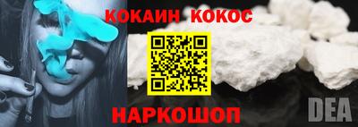 мяу мяу мука Волжский