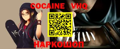 марки nbome Азнакаево