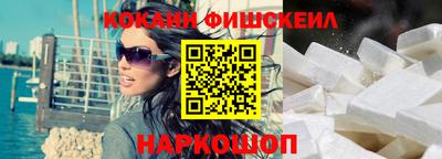 мяу мяу мука Волжский