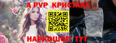 не бодяженный Азнакаево