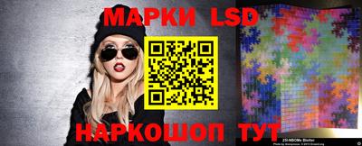 не бодяженный Азнакаево