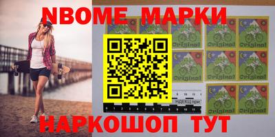мяу мяу мука Волжский