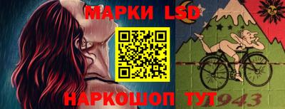 мяу мяу мука Волжский