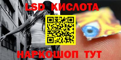 мяу мяу мука Волжский