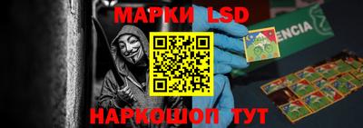 не бодяженный Азнакаево