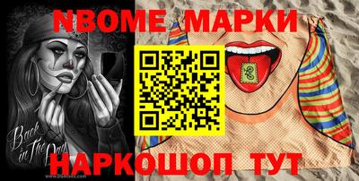 мяу мяу мука Волжский