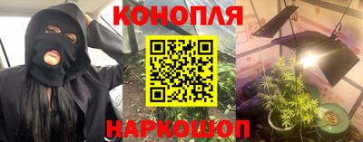 марки nbome Абакан