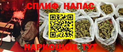 первитин Волгодонск