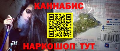 не бодяженный Азнакаево