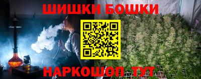 мяу мяу мука Волжский