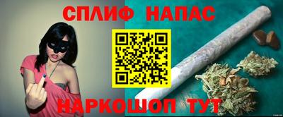 первитин Волгодонск