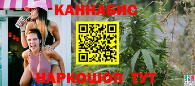 марки nbome Абакан
