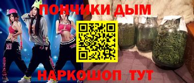 марки nbome Азнакаево